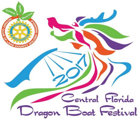2017 Central Florida Dragon Boat Festival